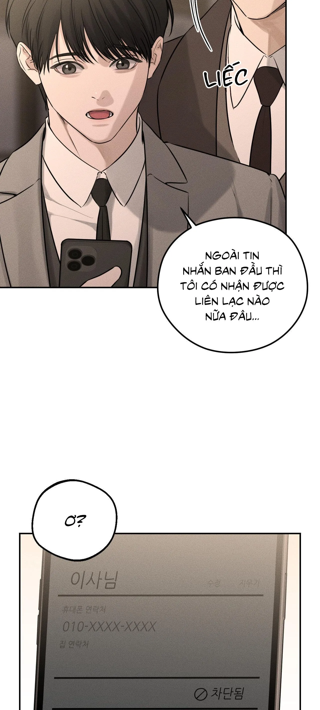 DEAR, TEDDY BEAR Chapter 15 Trang 43