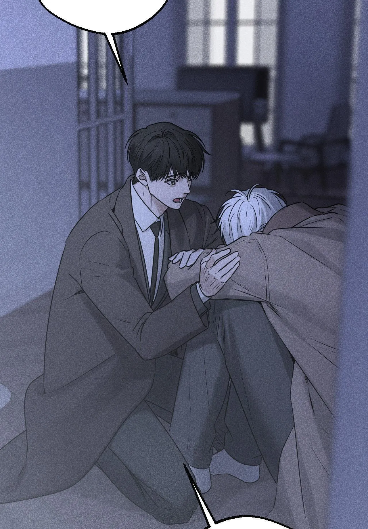 DEAR, TEDDY BEAR Chapter 16 Trang 74