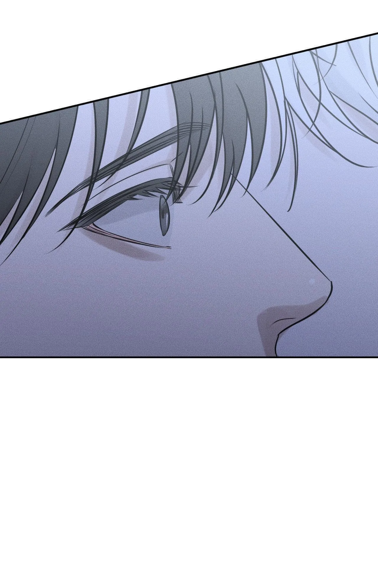 DEAR, TEDDY BEAR Chapter 16 Trang 89