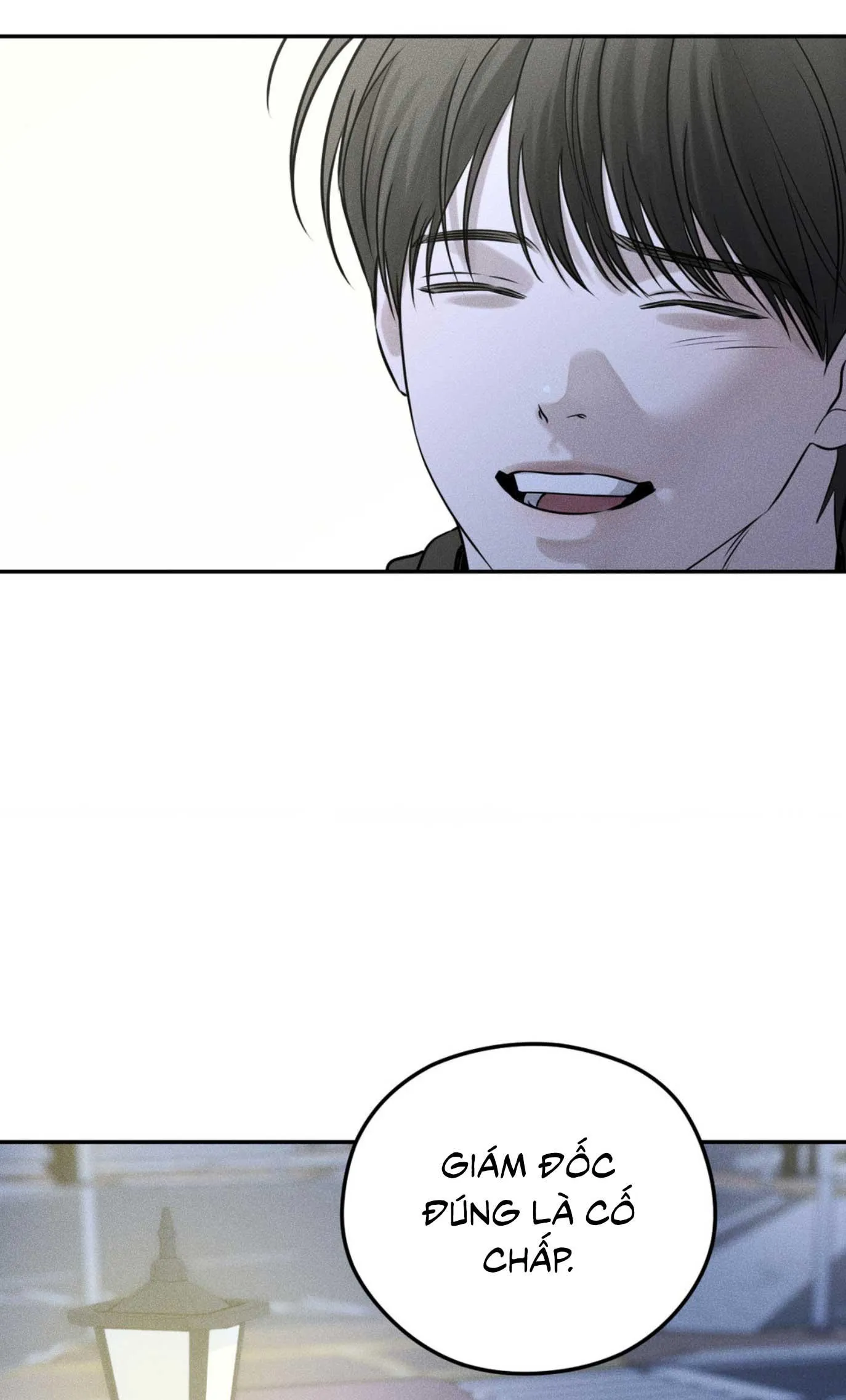 DEAR, TEDDY BEAR Chapter 19 Trang 9