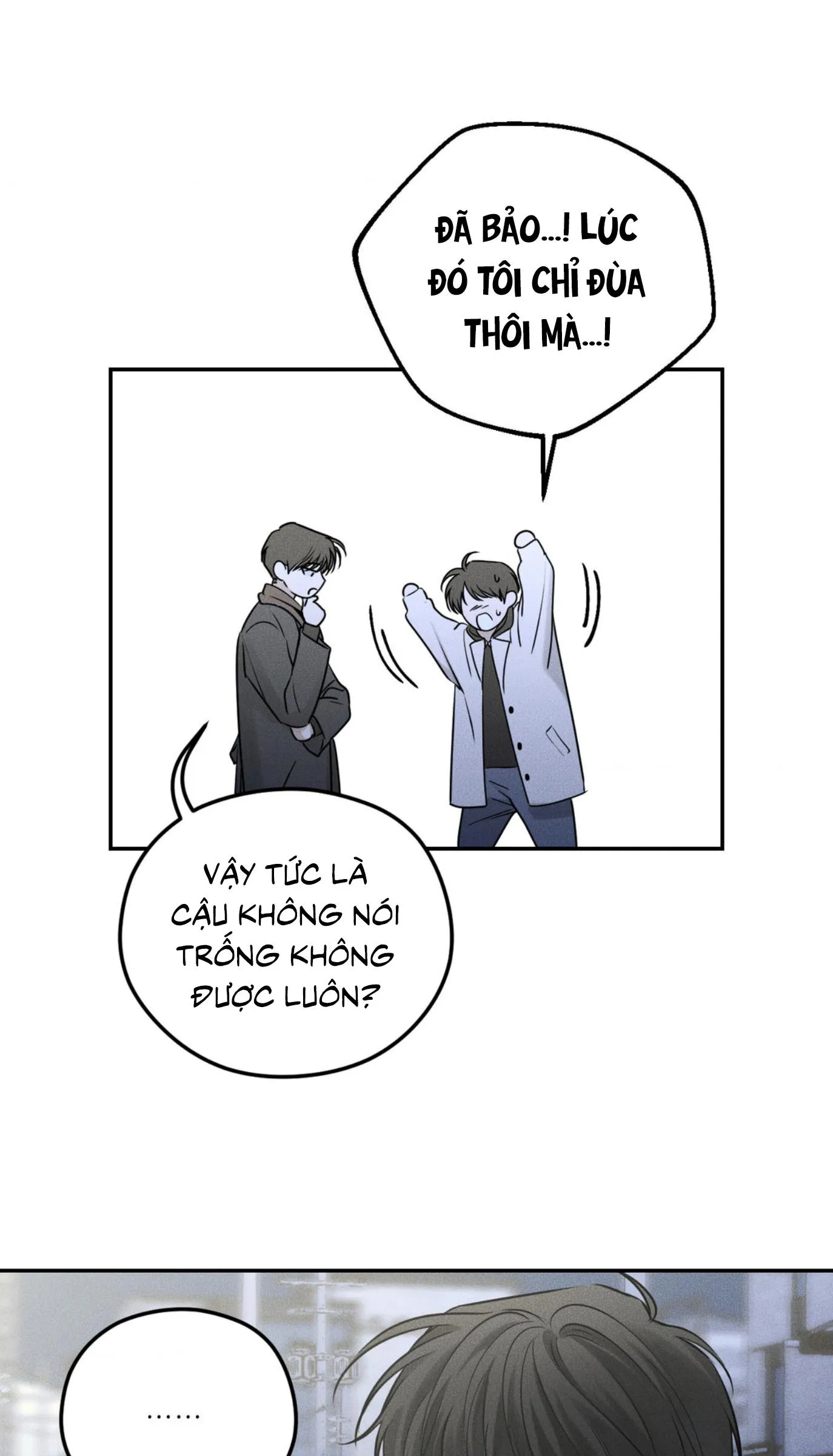 DEAR, TEDDY BEAR Chapter 19 Trang 22