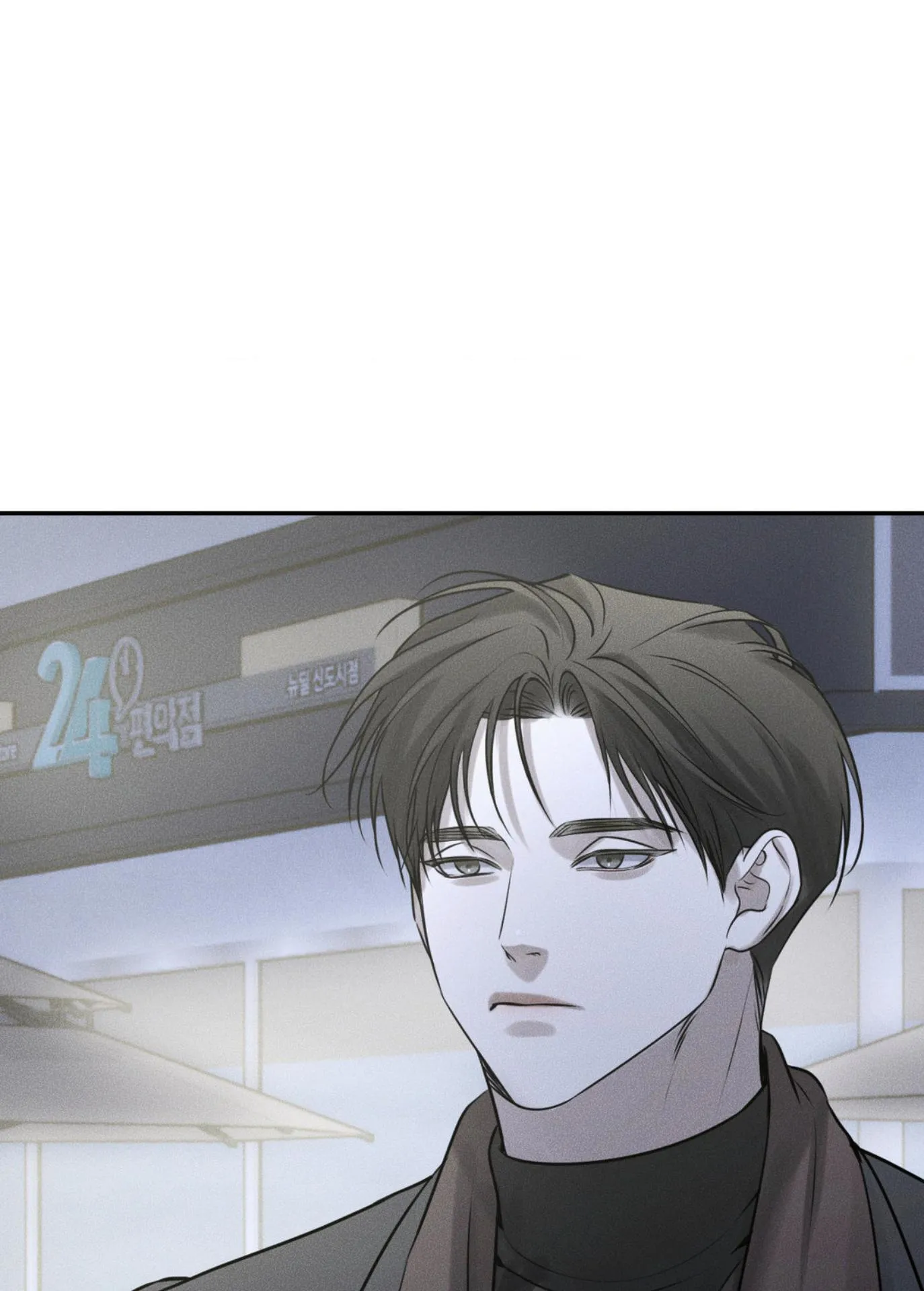 DEAR, TEDDY BEAR Chapter 19 Trang 35