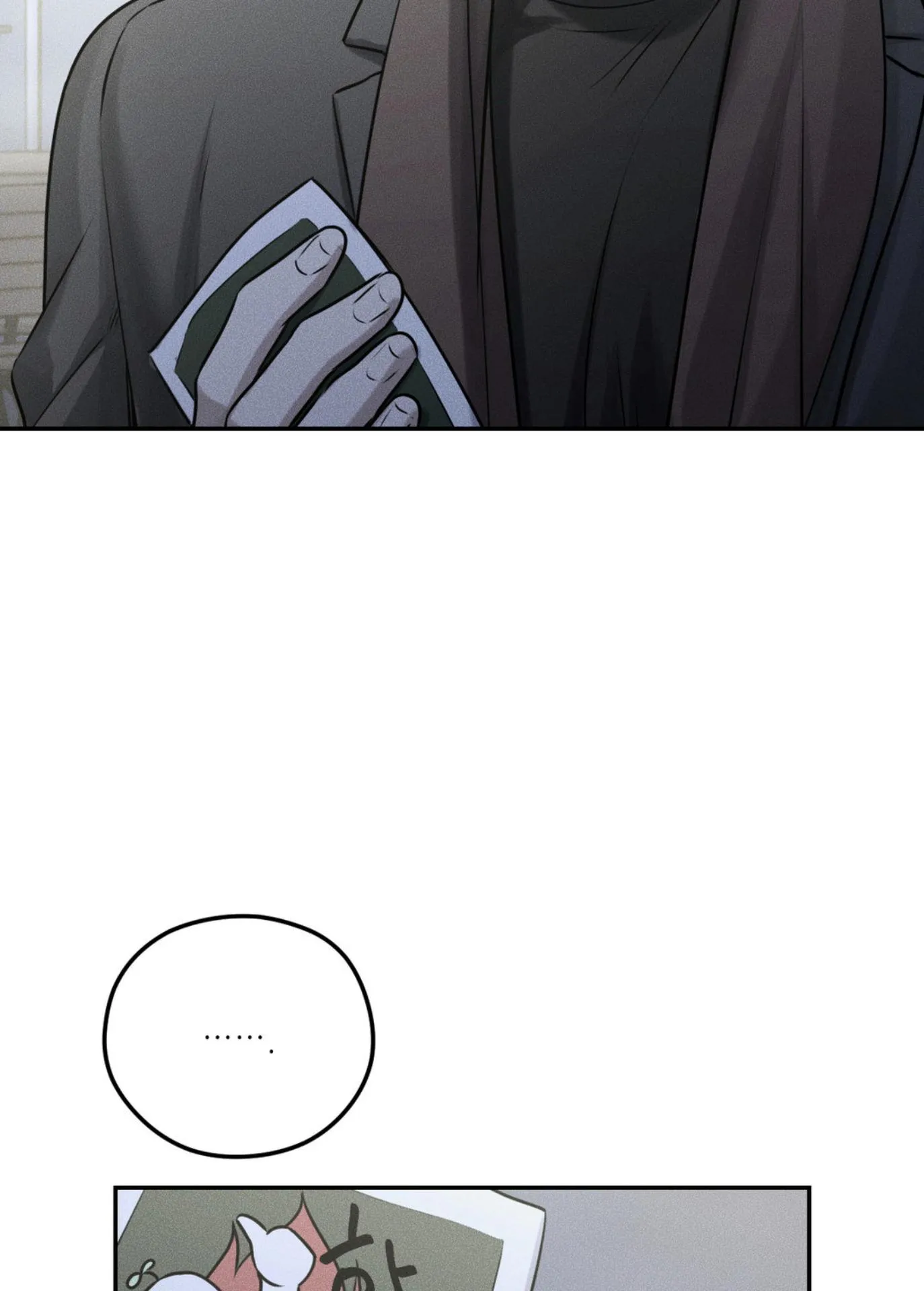 DEAR, TEDDY BEAR Chapter 19 Trang 36