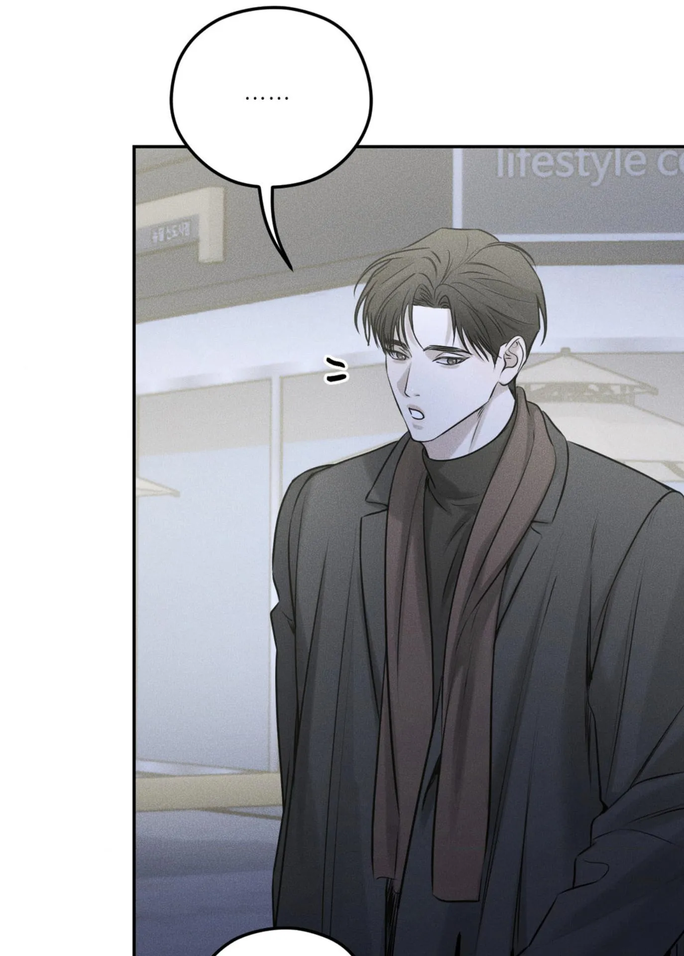 DEAR, TEDDY BEAR Chapter 19 Trang 43