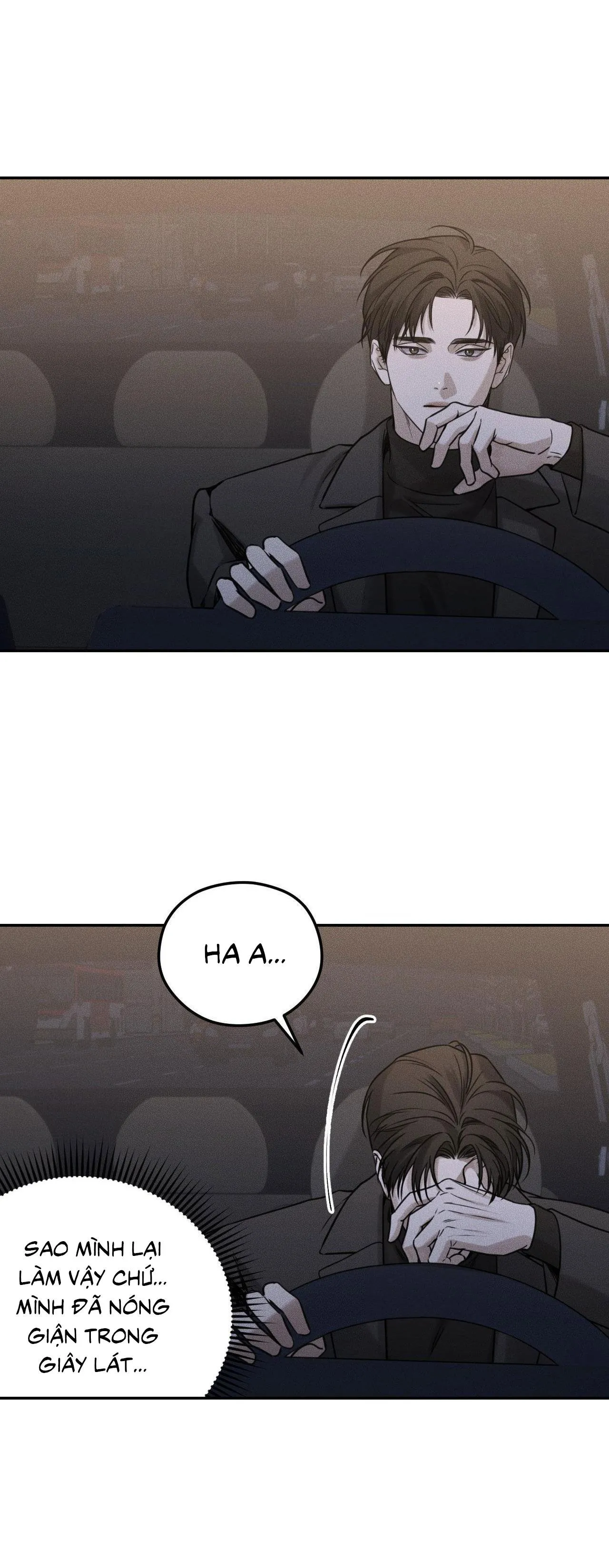 DEAR, TEDDY BEAR Chapter 21 Trang 17