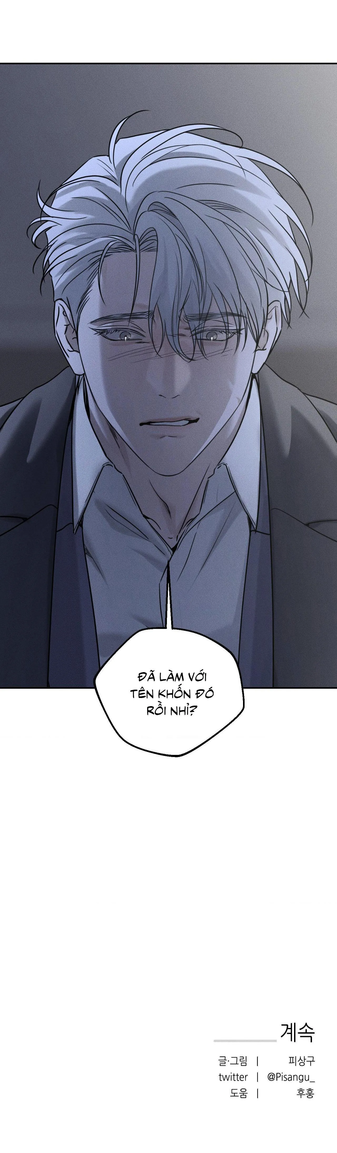 DEAR, TEDDY BEAR Chapter 24 Trang 60