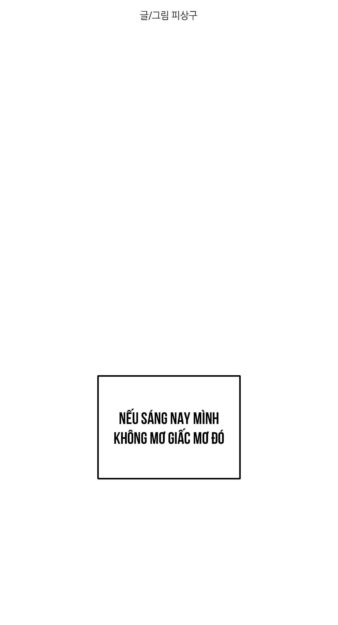 DEAR, TEDDY BEAR Chapter 29 Trang 27