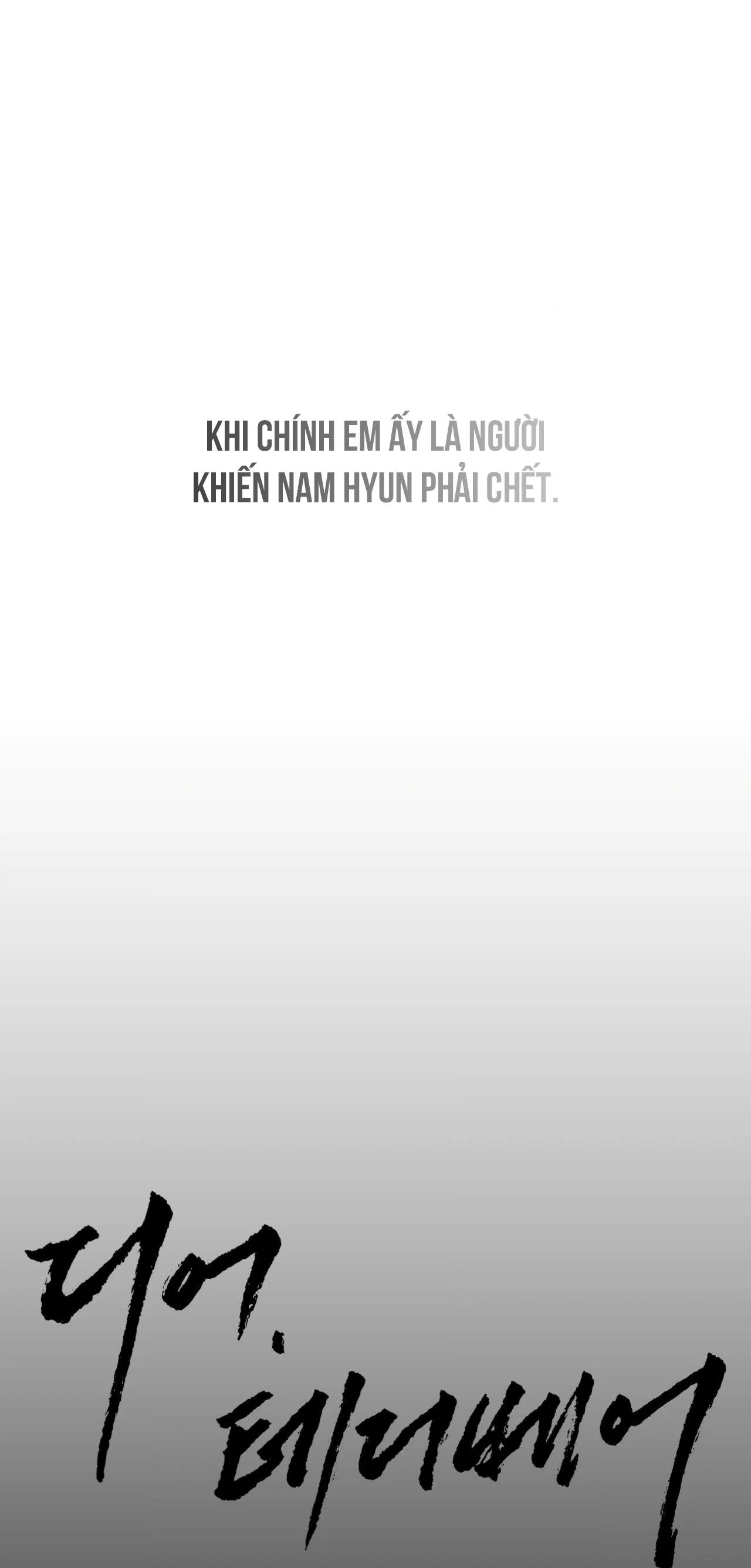 DEAR, TEDDY BEAR Chapter 30 Trang 55