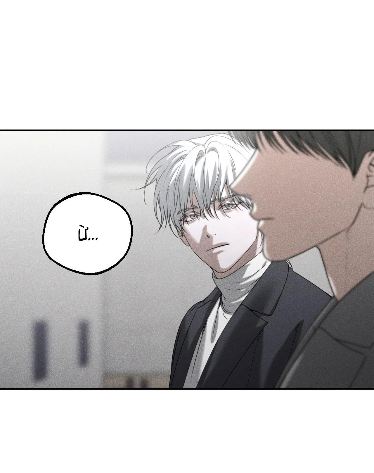 DEAR, TEDDY BEAR Chapter 30 Trang 65