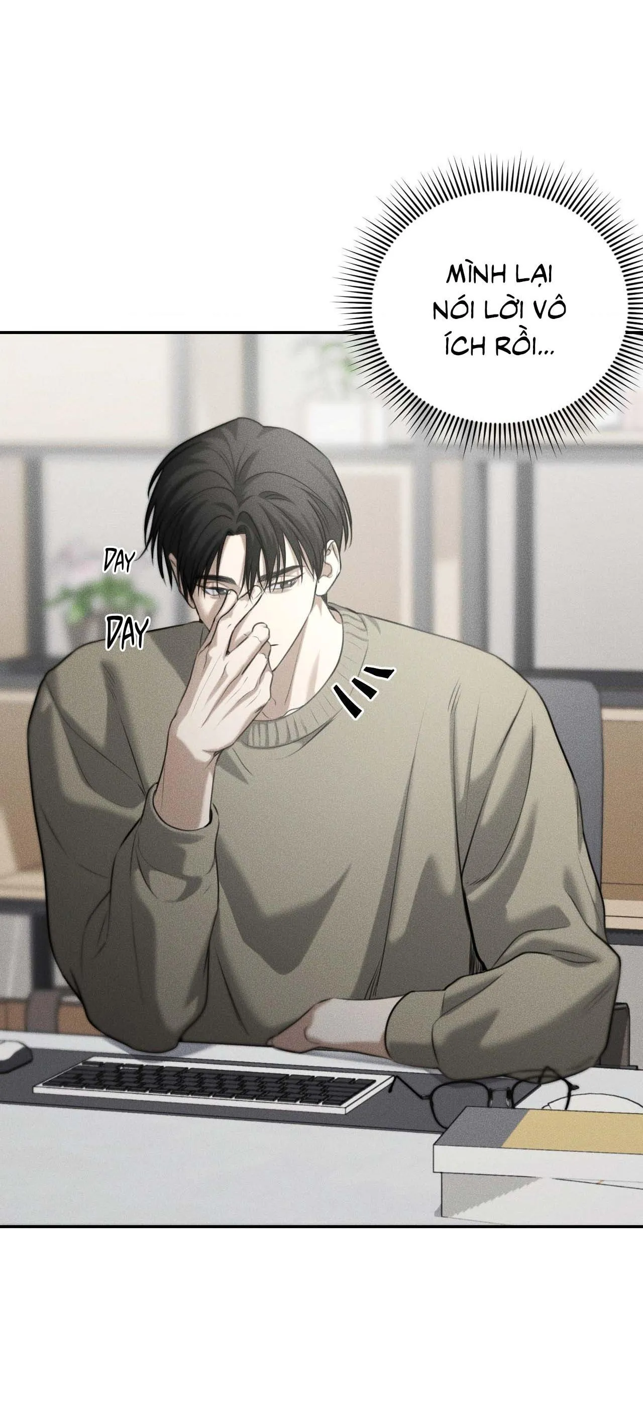 DEAR, TEDDY BEAR Chapter 32 Trang 55