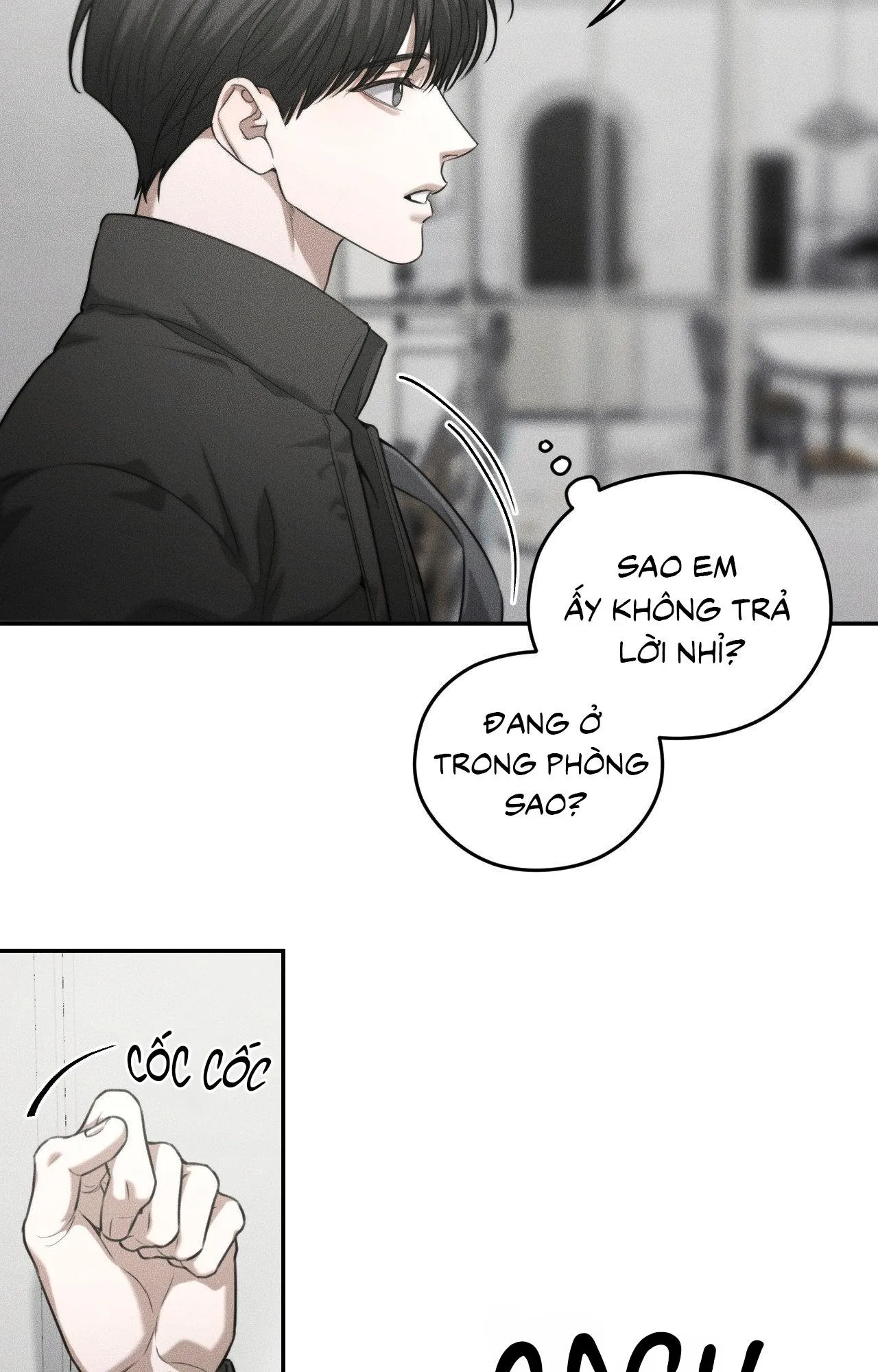 DEAR, TEDDY BEAR Chapter 33 Trang 14