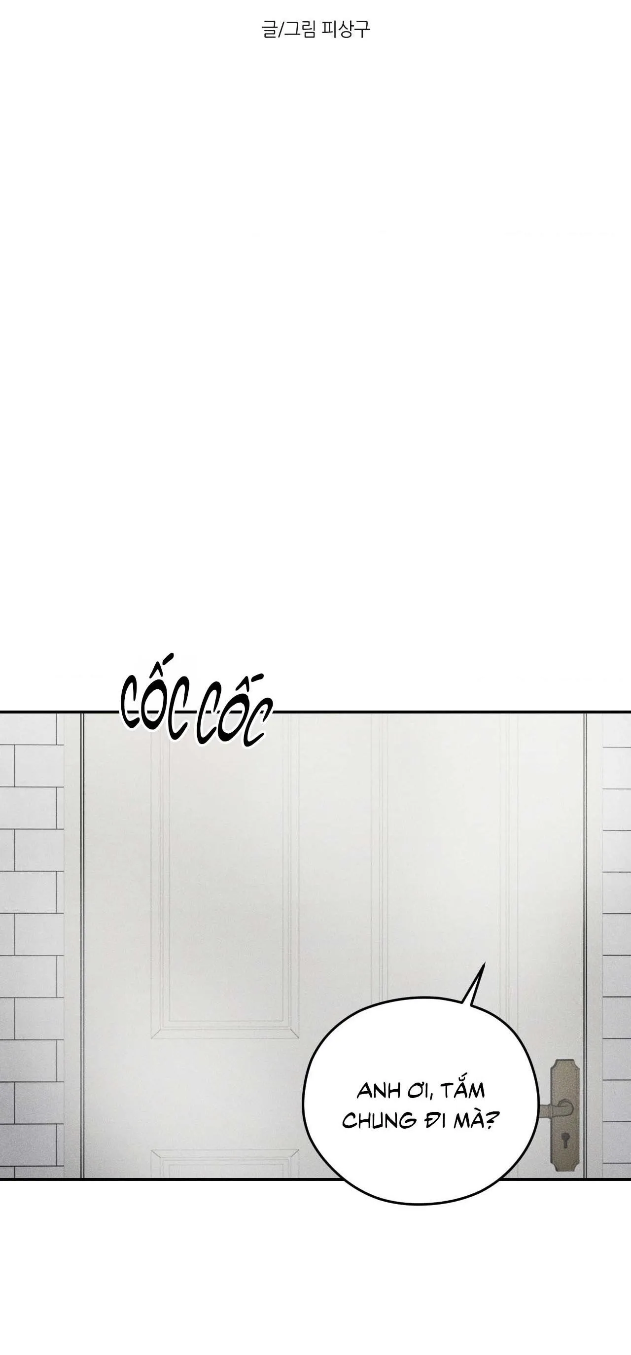 DEAR, TEDDY BEAR Chapter 34 Trang 6