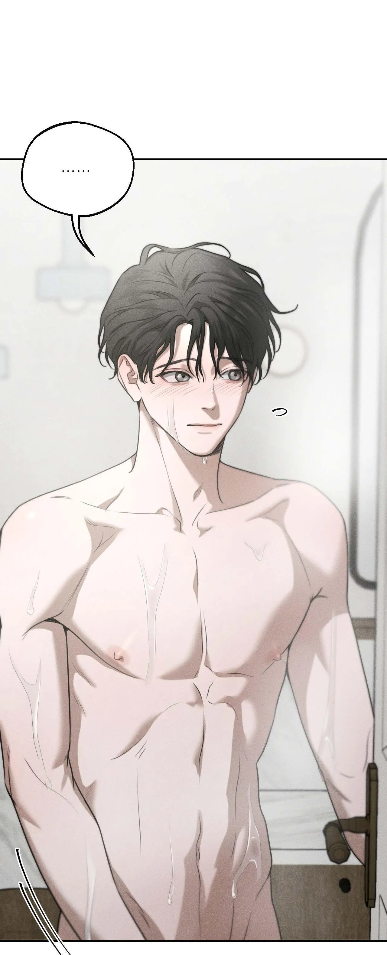 DEAR, TEDDY BEAR Chapter 34 Trang 13