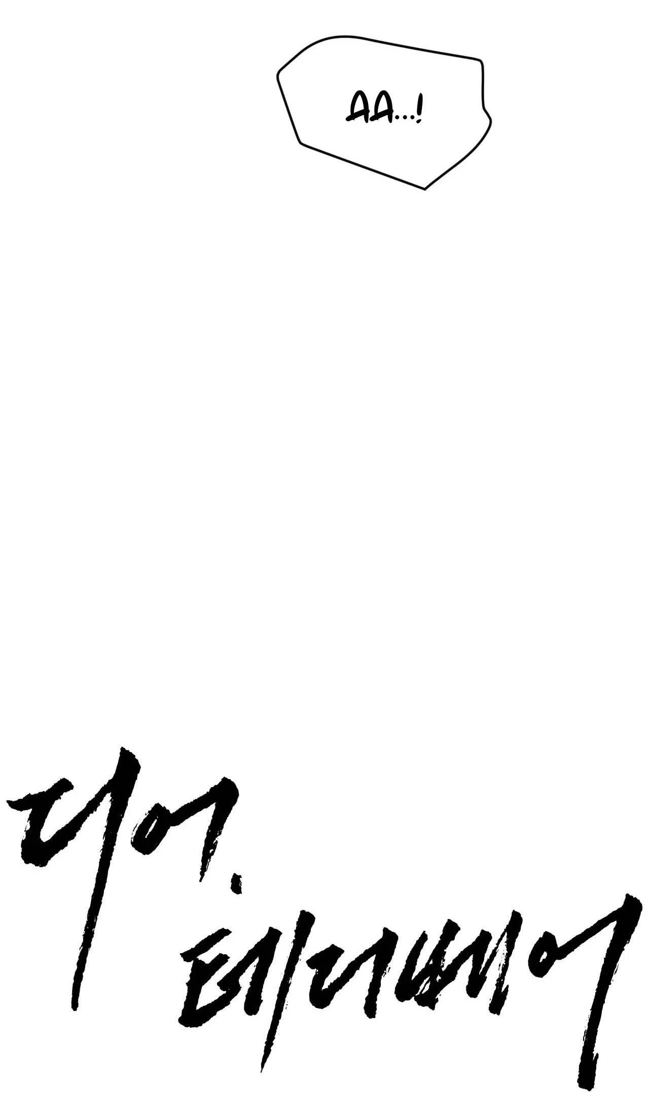 DEAR, TEDDY BEAR Chapter 36 Trang 37