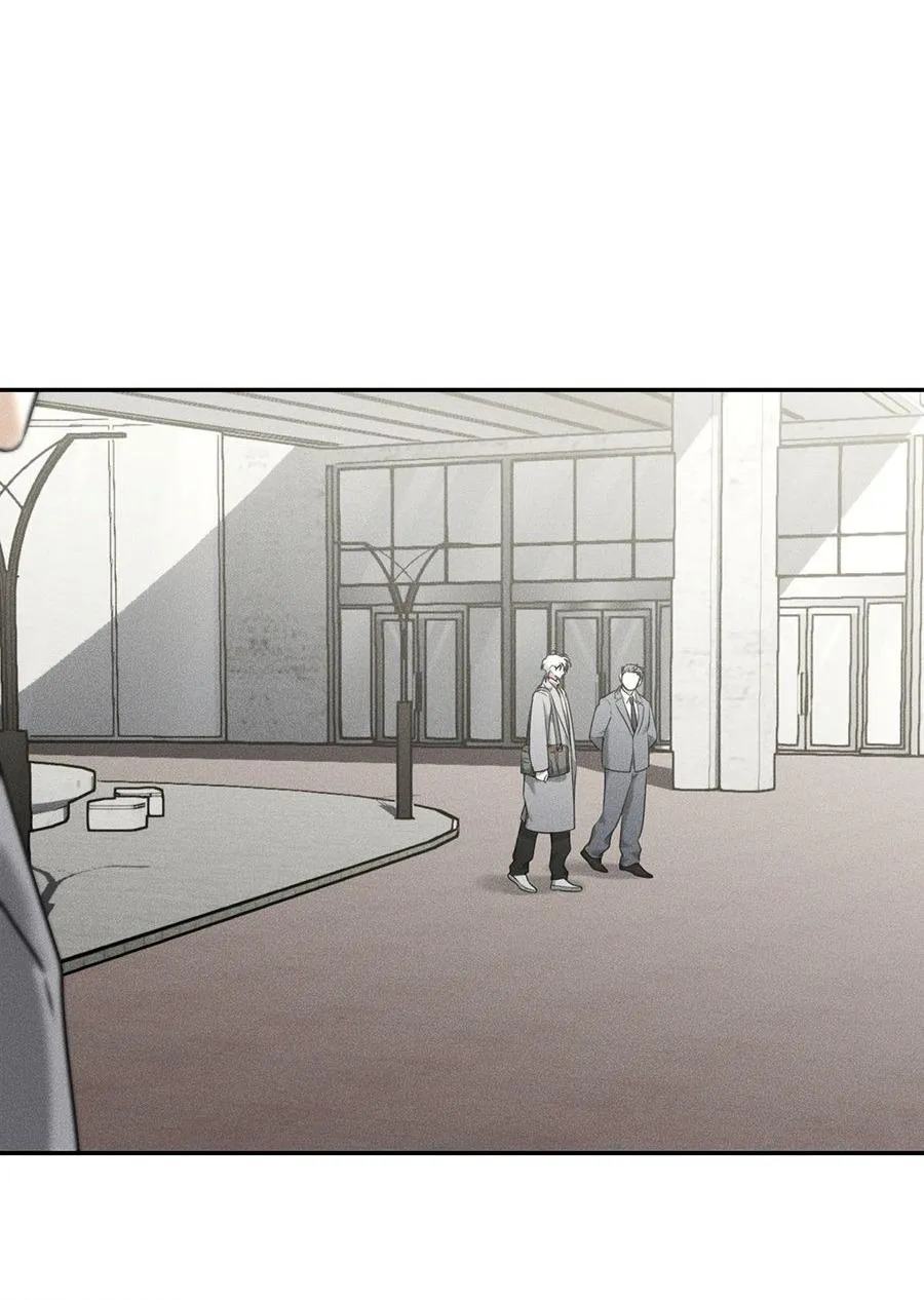 DEAR, TEDDY BEAR Chapter 39 Trang 12