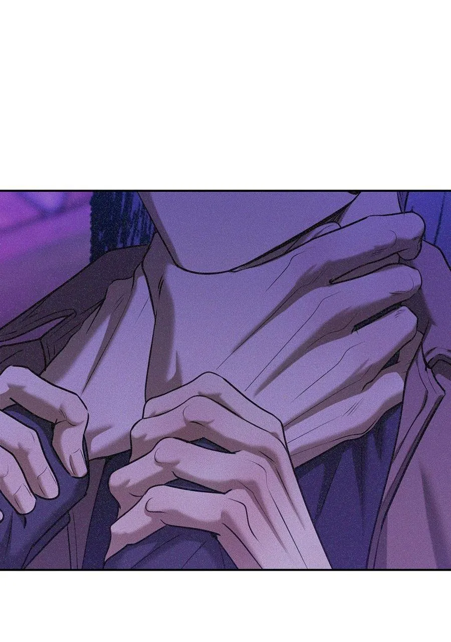 DEAR, TEDDY BEAR Chapter 39 Trang 44