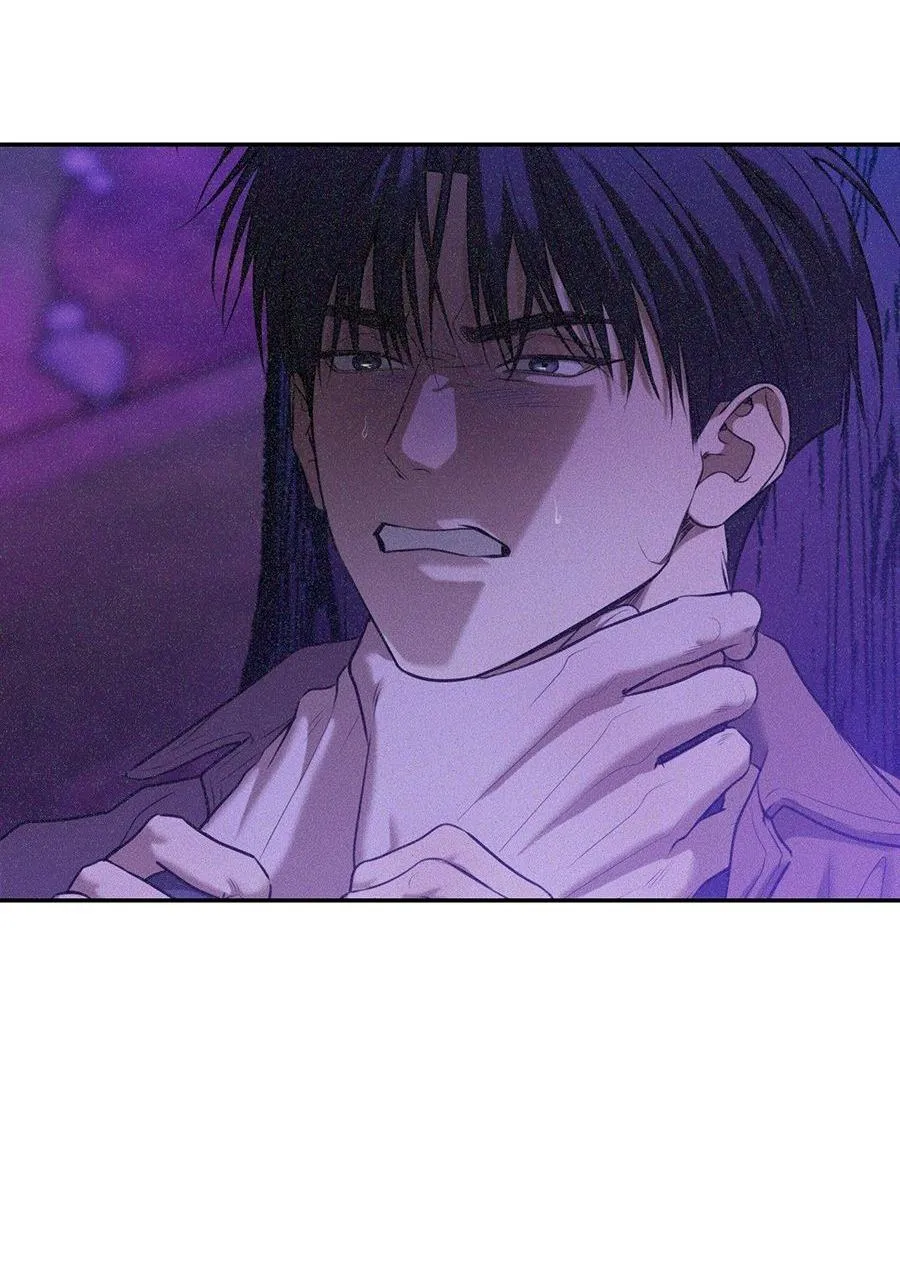 DEAR, TEDDY BEAR Chapter 39 Trang 45