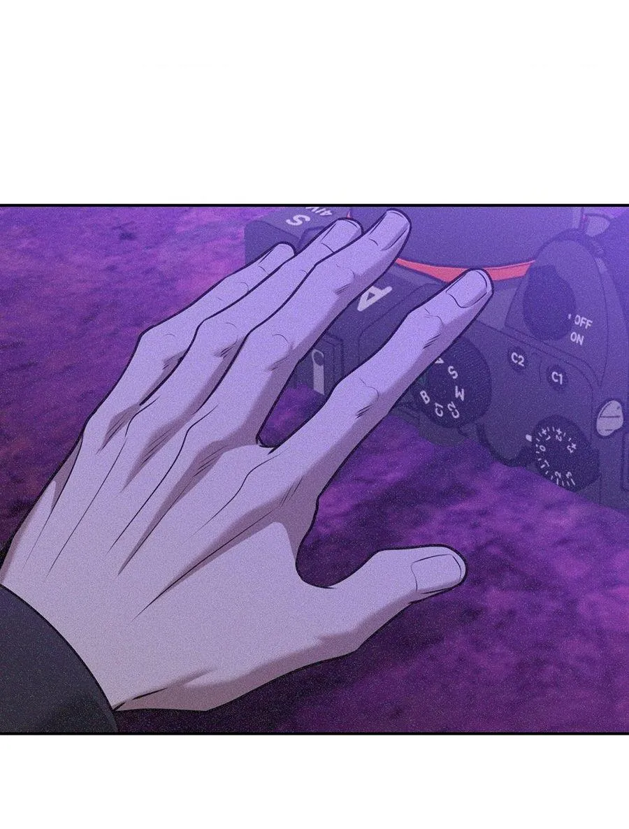 DEAR, TEDDY BEAR Chapter 39 Trang 57