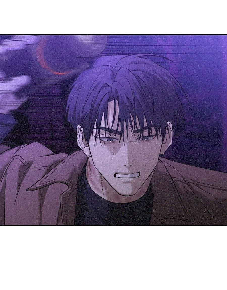 DEAR, TEDDY BEAR Chapter 39 Trang 58