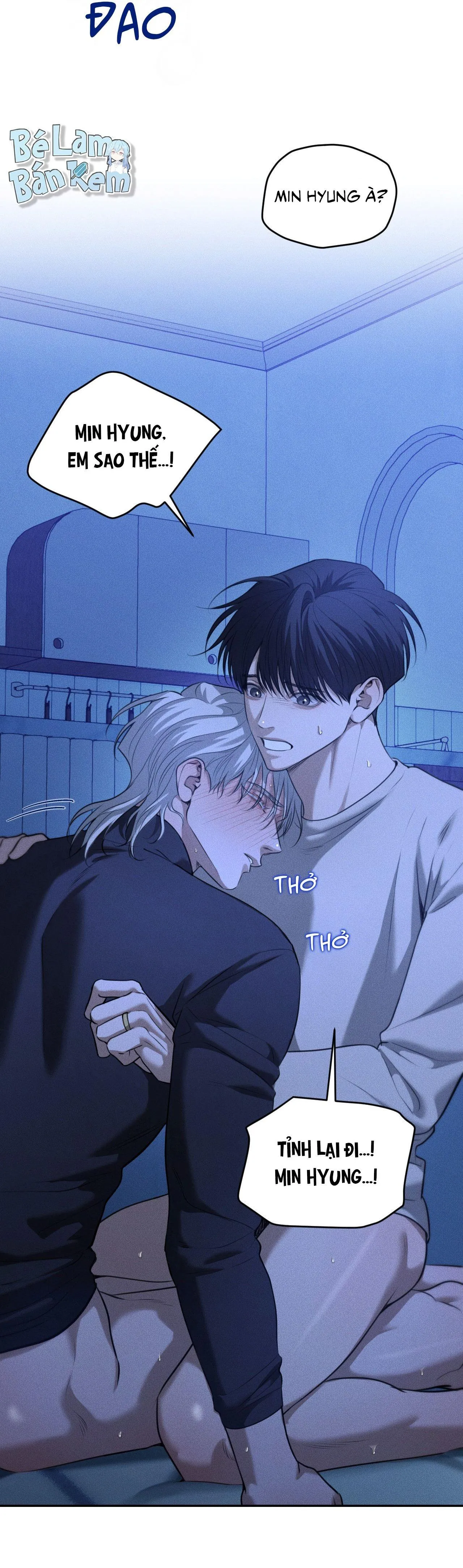 DEAR, TEDDY BEAR Chapter 41 Trang 71