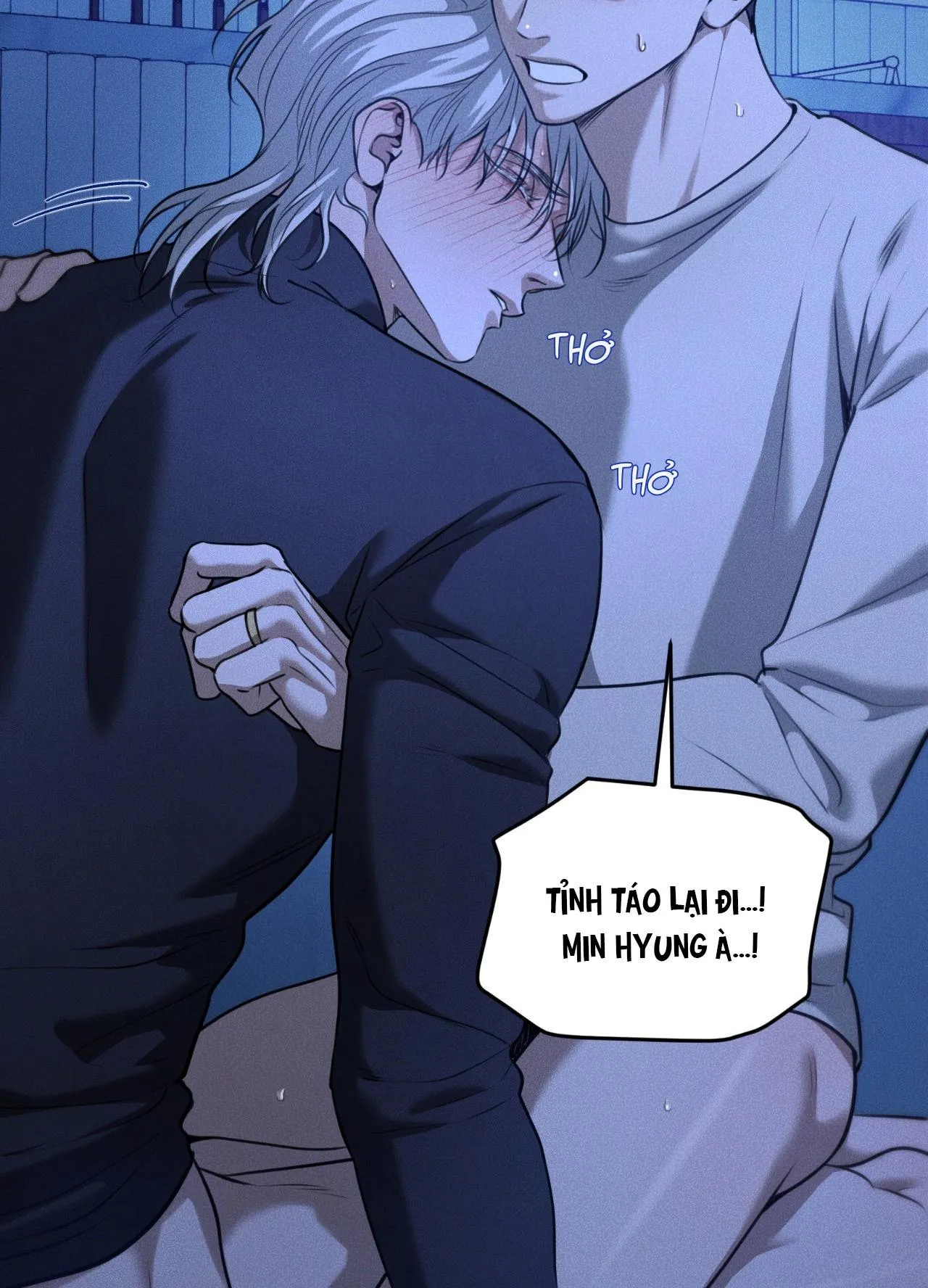 DEAR, TEDDY BEAR Chapter 42 Trang 3