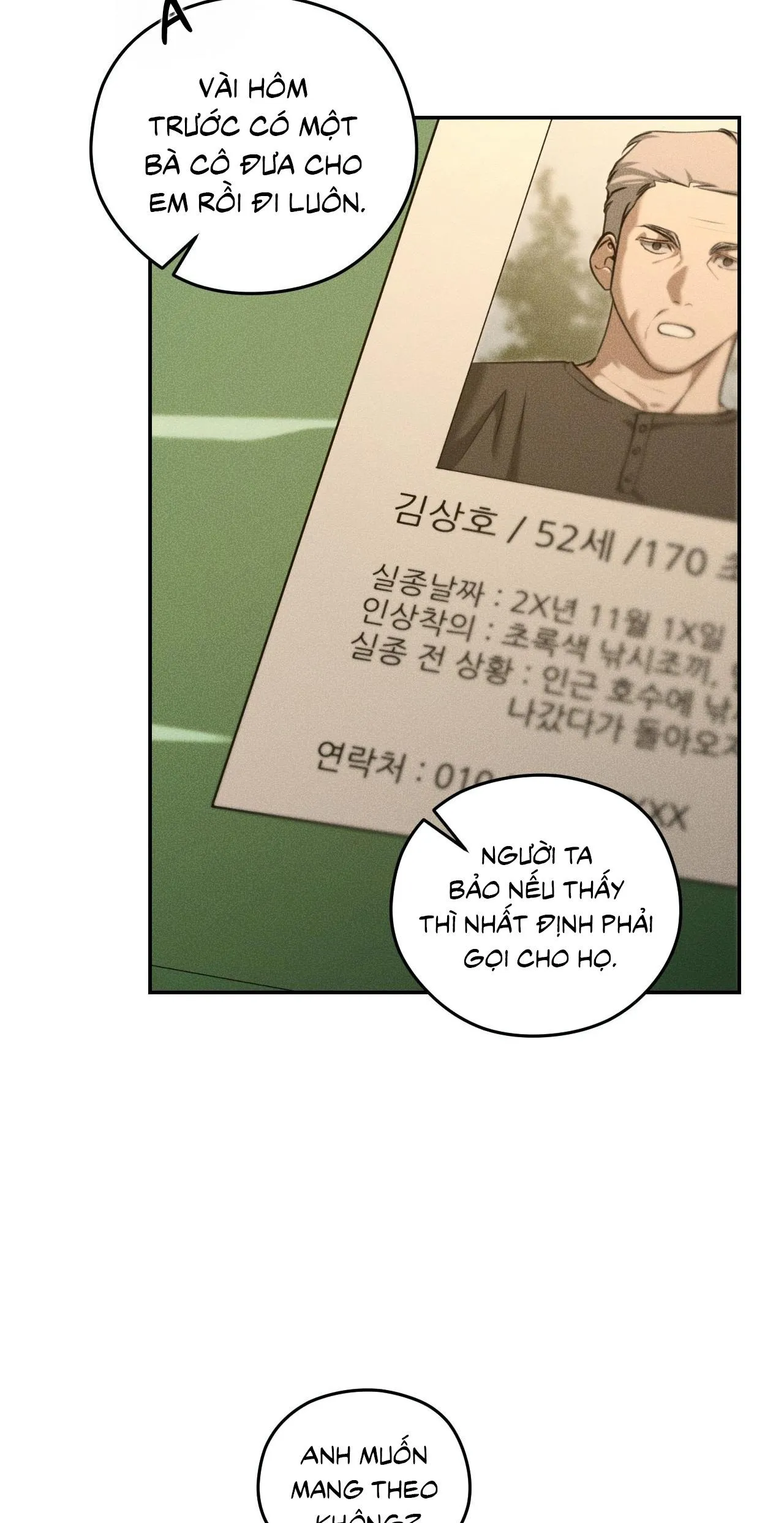 DEAR, TEDDY BEAR Chapter 44 Trang 49