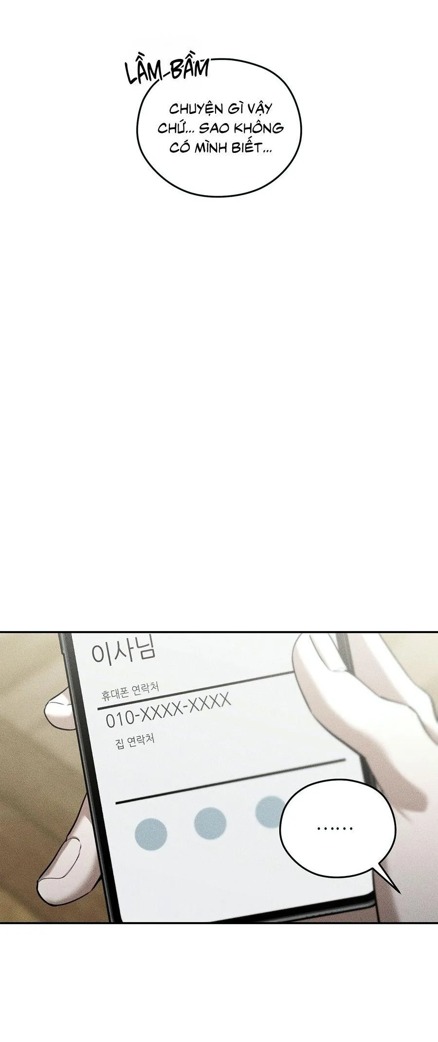 DEAR, TEDDY BEAR Chapter 45 Trang 11