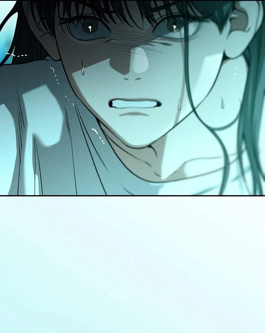 DEAR, TEDDY BEAR Chapter 45 Trang 72