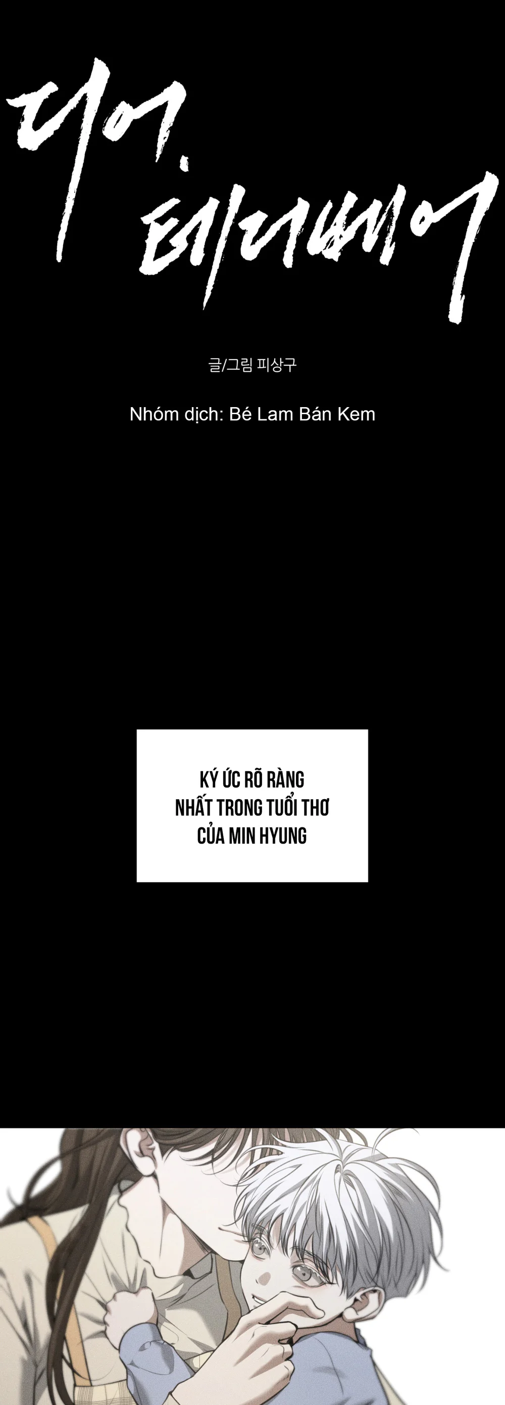 DEAR, TEDDY BEAR Chapter 51 Trang 7