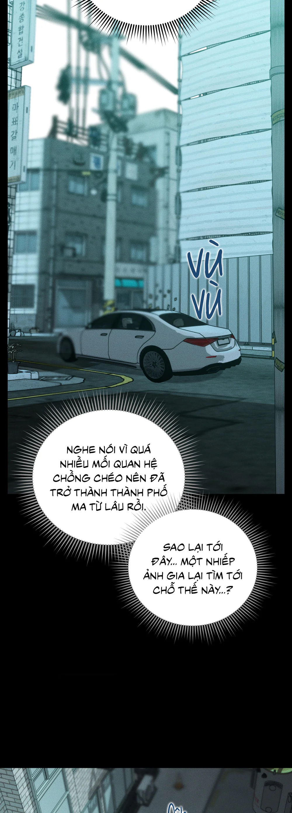 DEAR, TEDDY BEAR Chapter 54 Trang 59