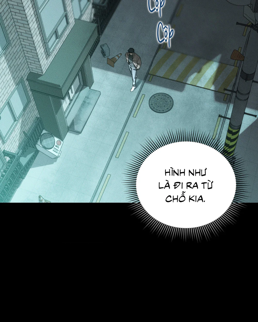 DEAR, TEDDY BEAR Chapter 54 Trang 60