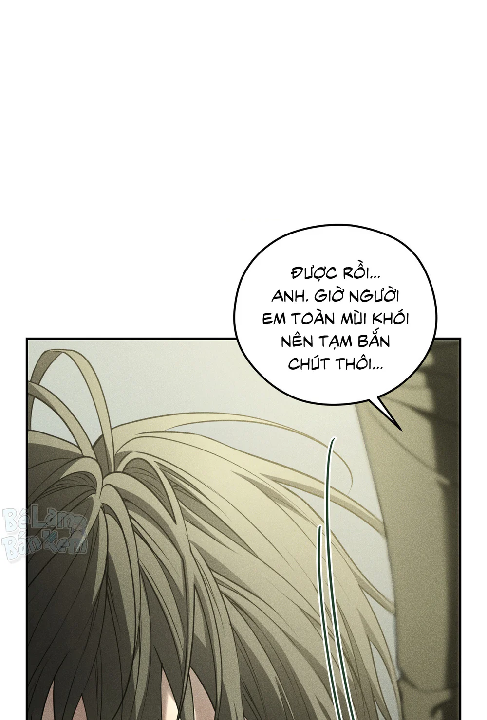 DEAR, TEDDY BEAR Chapter 55 Trang 66