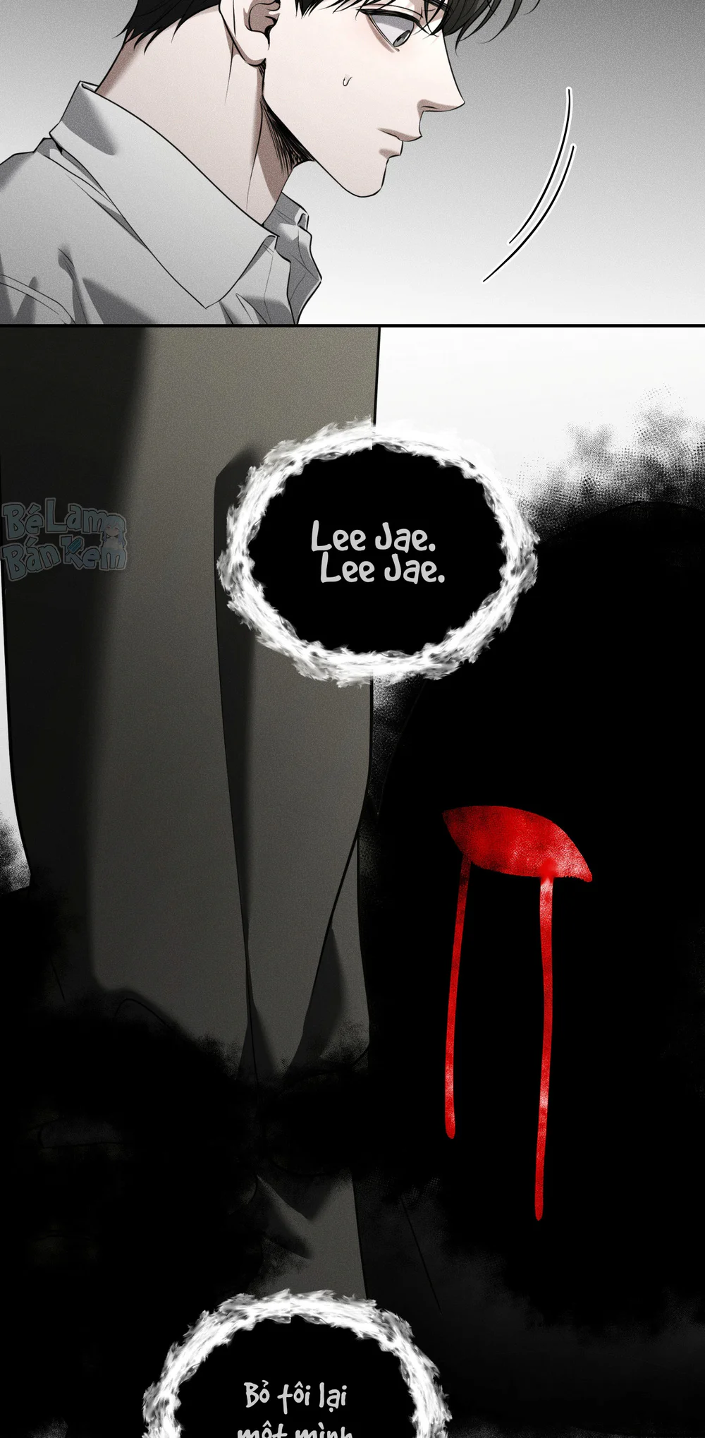 DEAR, TEDDY BEAR Chapter 56 Trang 5