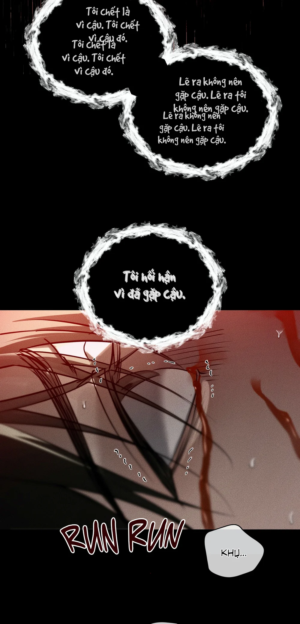 DEAR, TEDDY BEAR Chapter 56 Trang 13