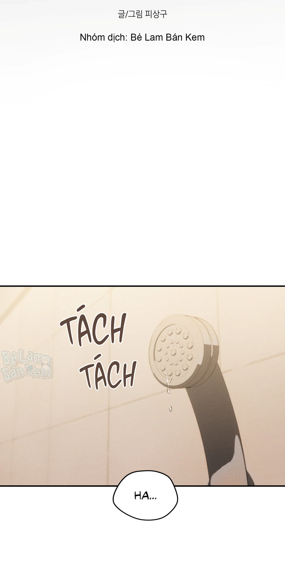 DEAR, TEDDY BEAR Chapter 56 Trang 25