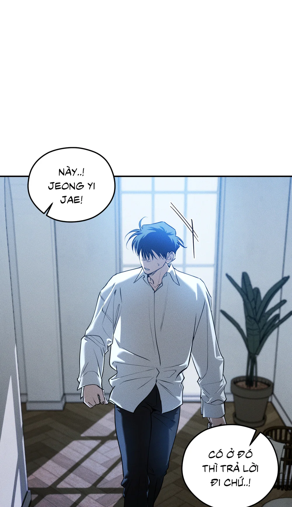 DEAR, TEDDY BEAR Chapter 58 Trang 8