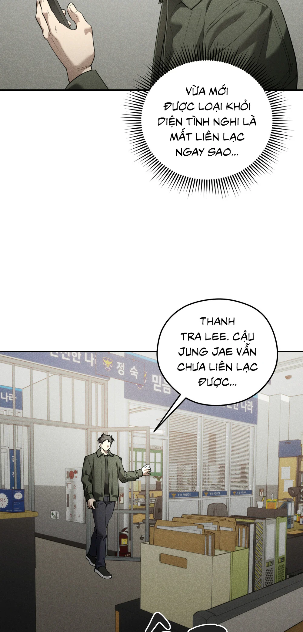 DEAR, TEDDY BEAR Chapter 60 Trang 3