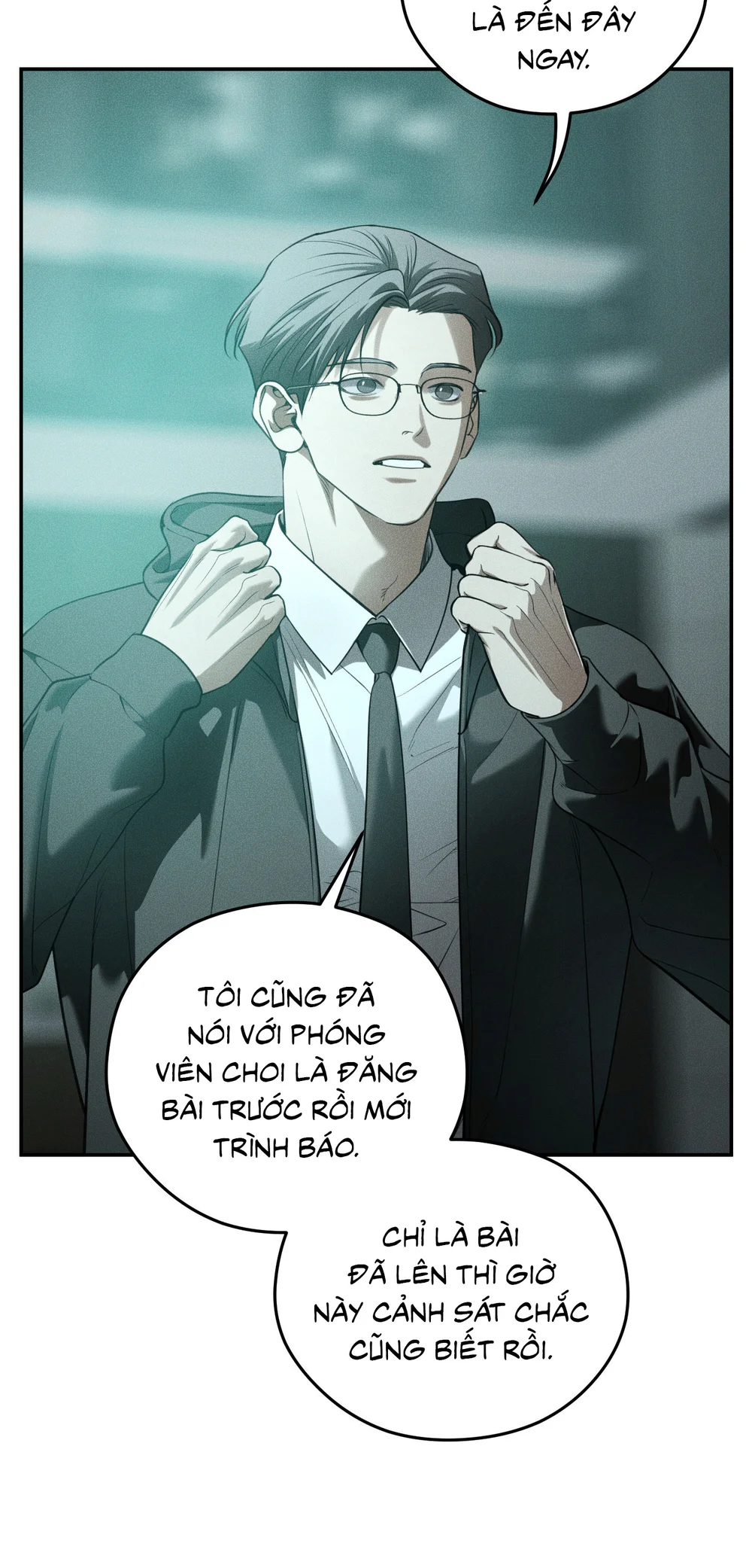 DEAR, TEDDY BEAR Chapter 60 Trang 12