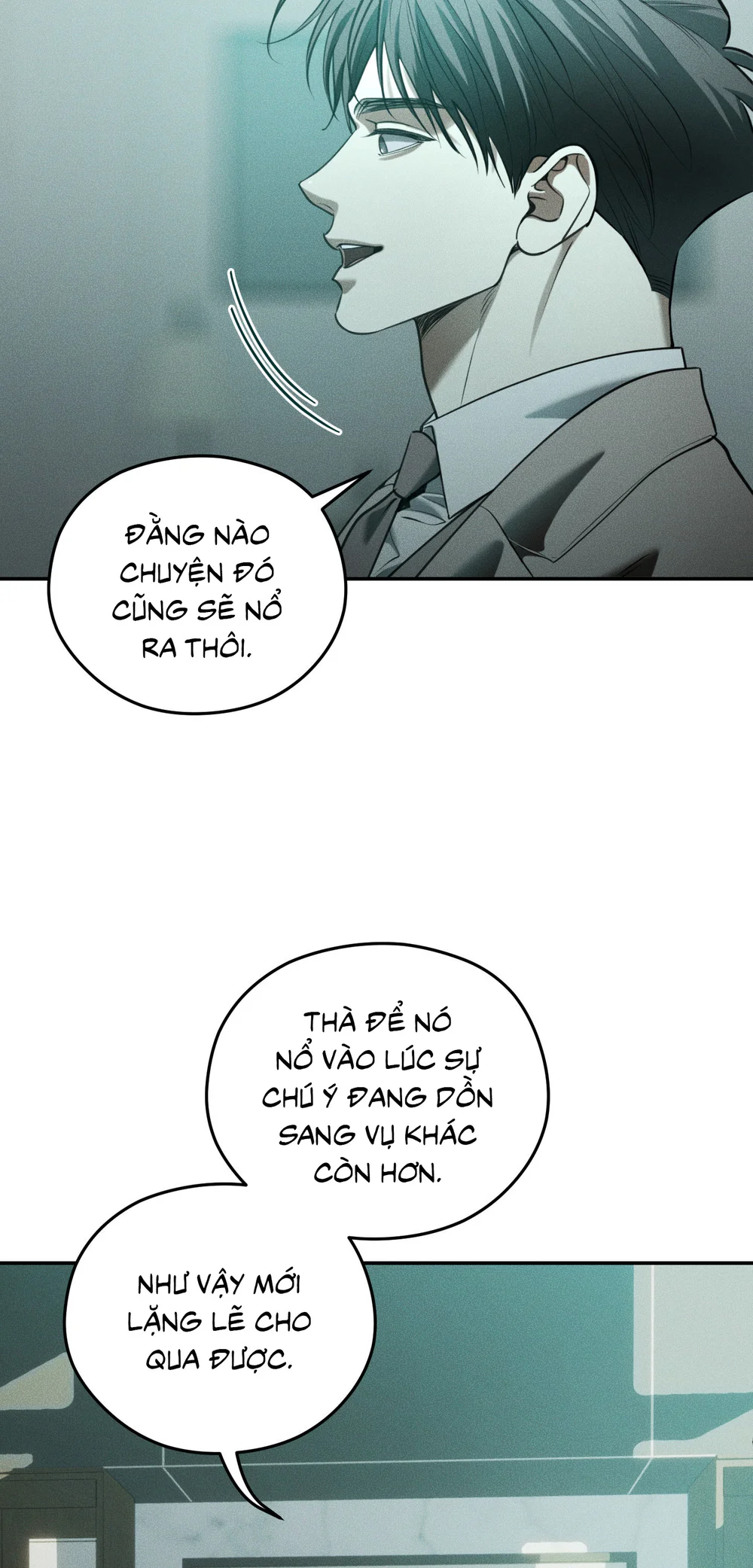 DEAR, TEDDY BEAR Chapter 60 Trang 14