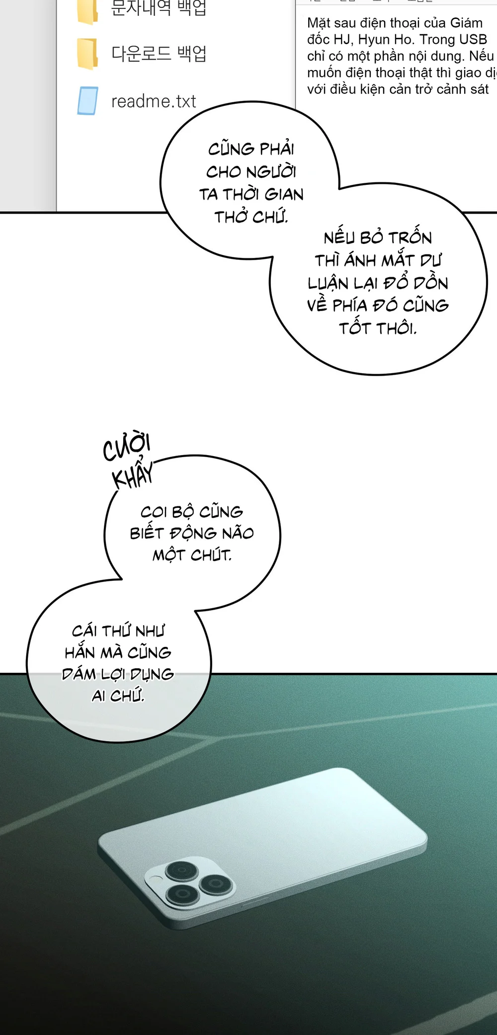 DEAR, TEDDY BEAR Chapter 60 Trang 16