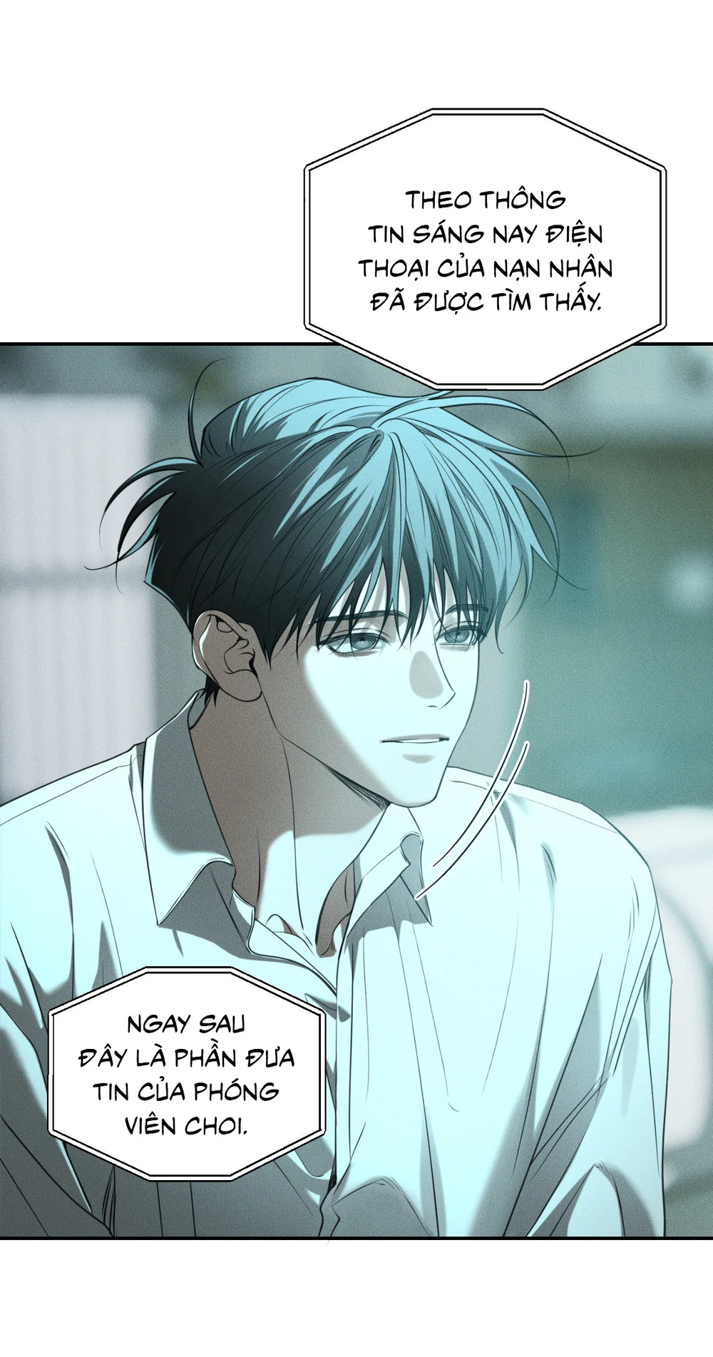 DEAR, TEDDY BEAR Chapter 60 Trang 40