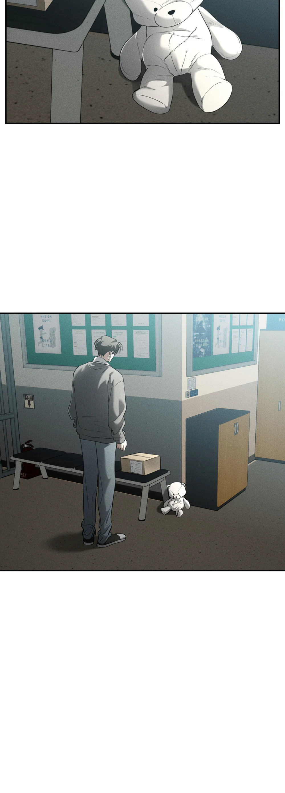 DEAR, TEDDY BEAR Chapter 62 Trang 49