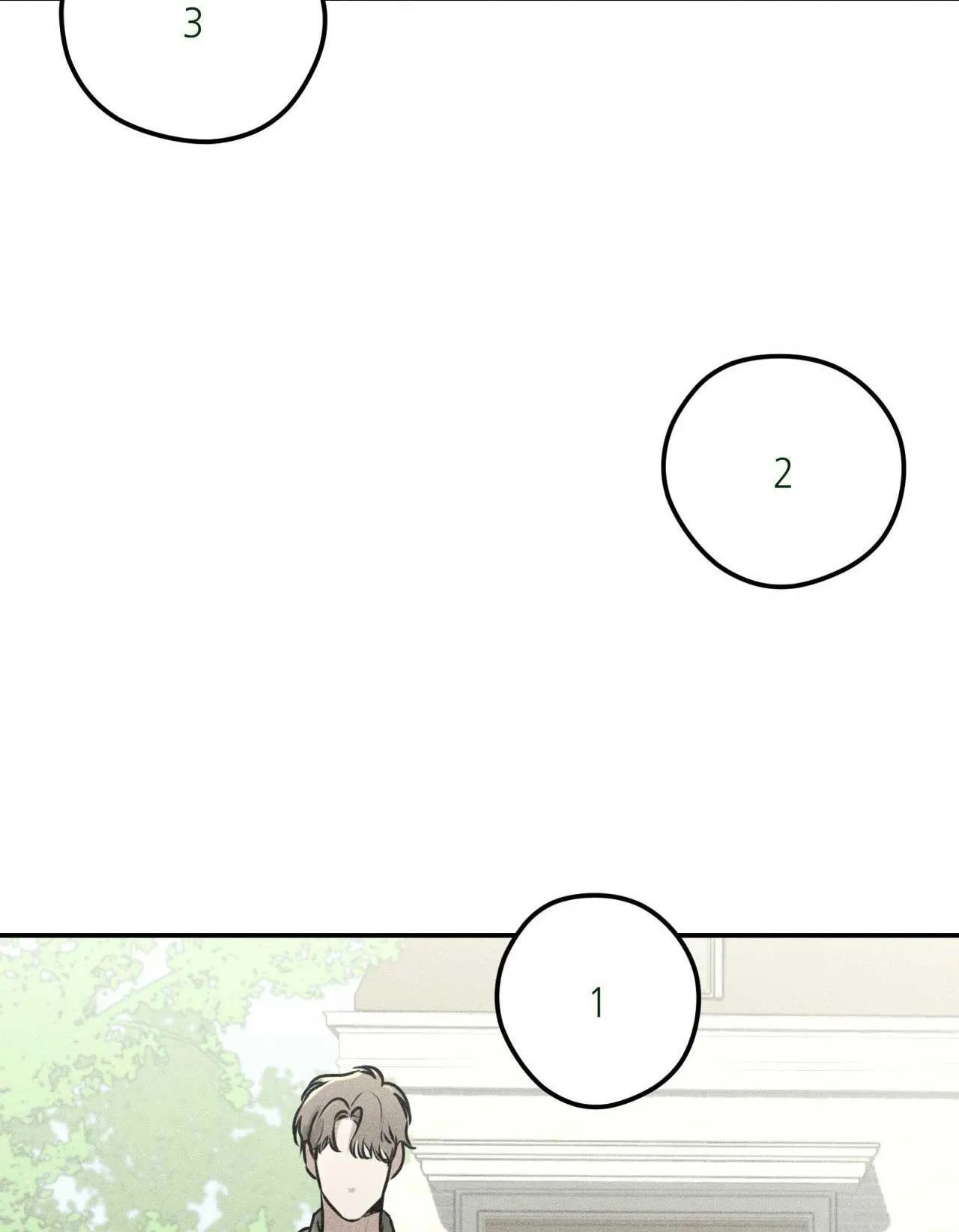 DEAR, TEDDY BEAR Chapter 1 Trang 16