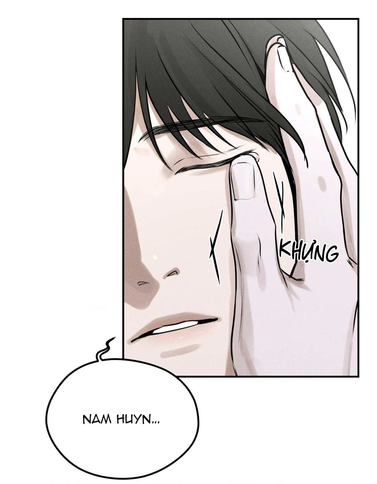 DEAR, TEDDY BEAR Chapter 1 Trang 22