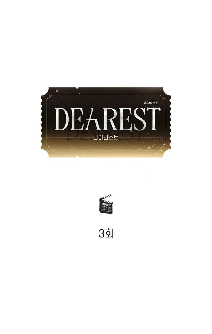 Dearest Chapter 3 Trang 27