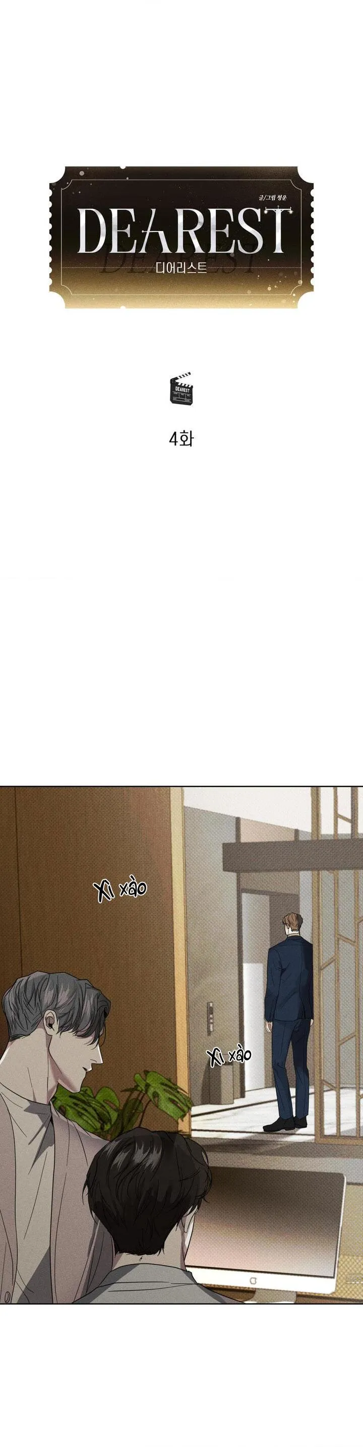 Dearest Chapter 4 Trang 9
