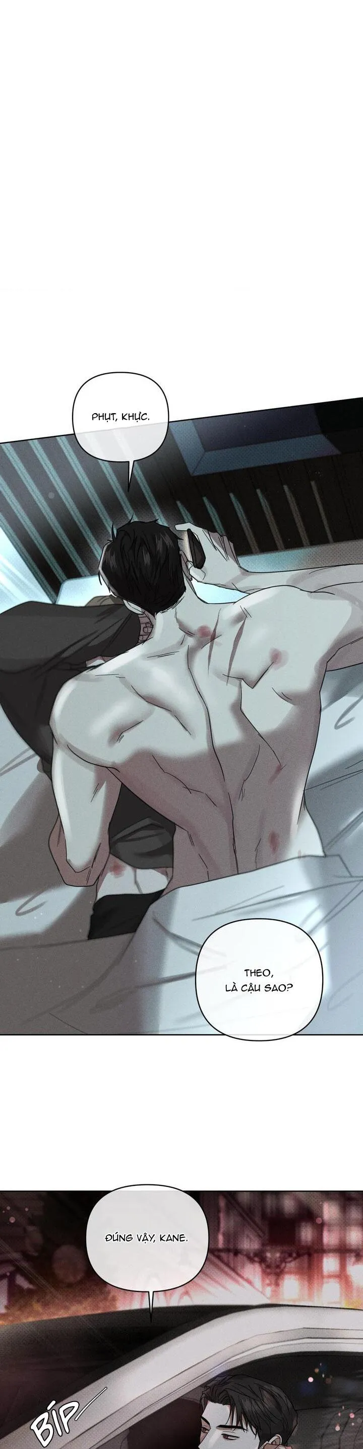 Dearest Chapter 5 Trang 5