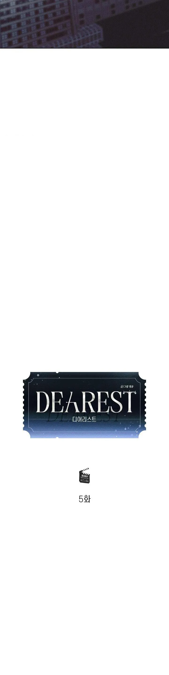 Dearest Chapter 5 Trang 10