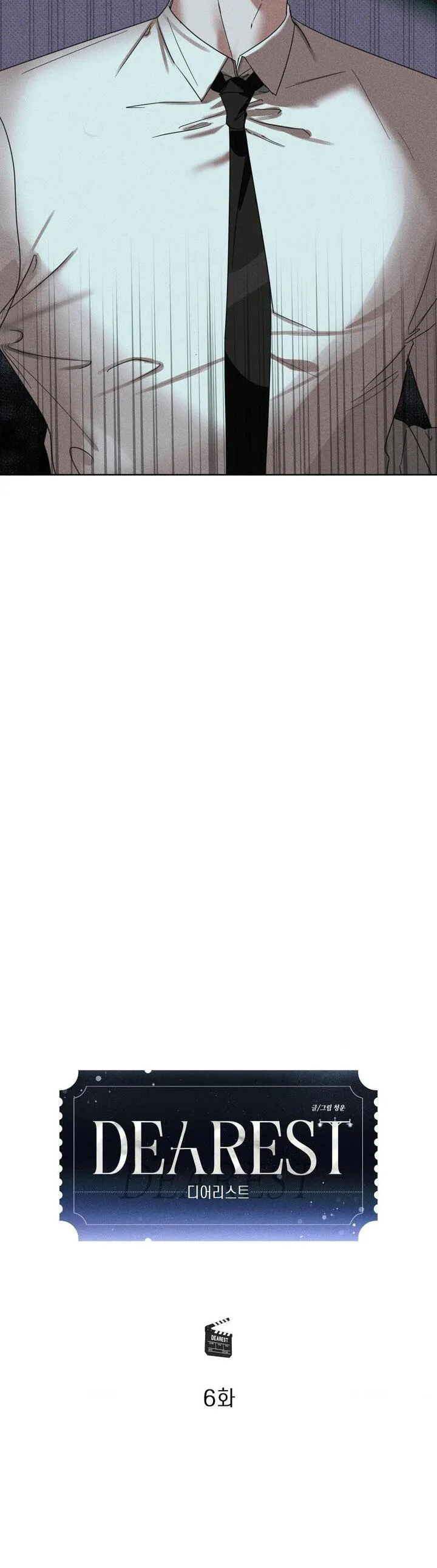 Dearest Chapter 6 Trang 28