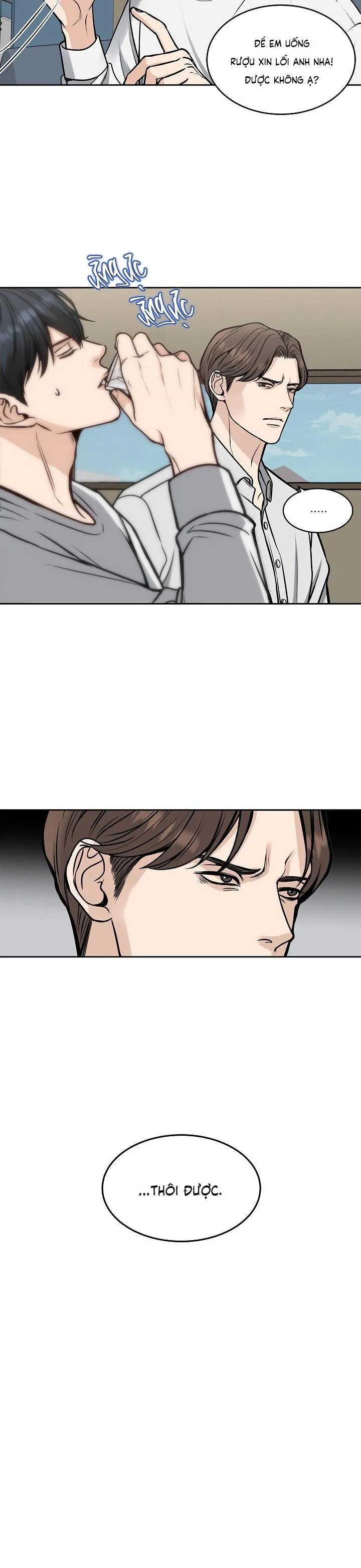 DEATH IS MINE Chapter 4 Trang 23